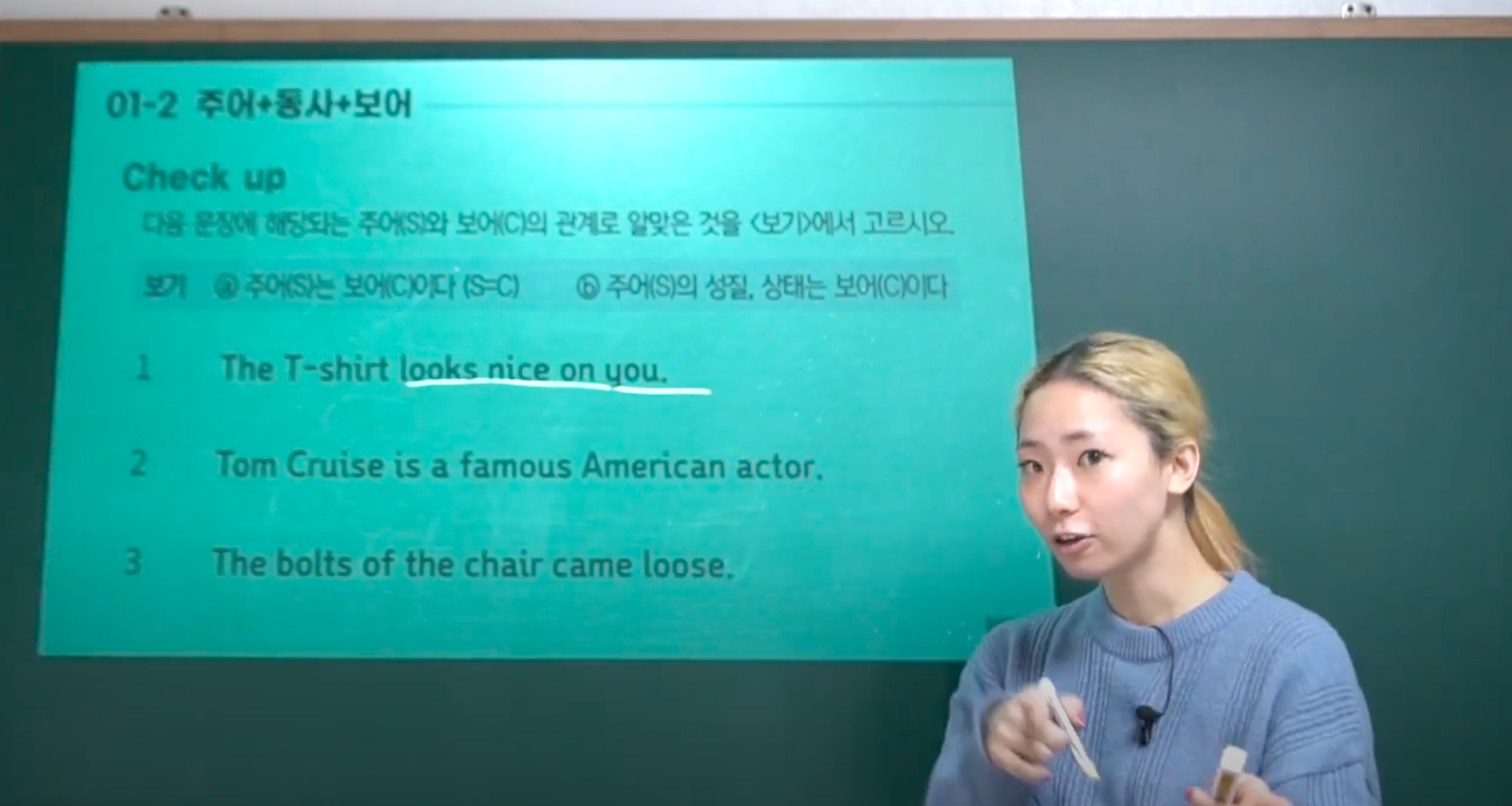 유튜브 썸네일 2